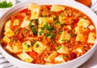 Mapo Tofu